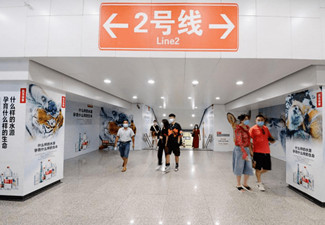 成都地鐵廣告投放價格