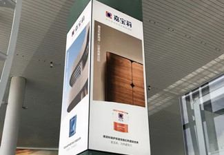 機場廣告適合哪些公司？