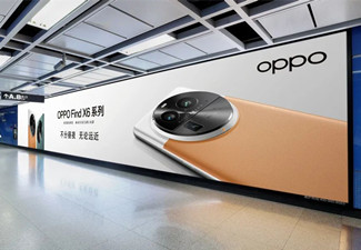 廣州地鐵廣告公司哪家好？