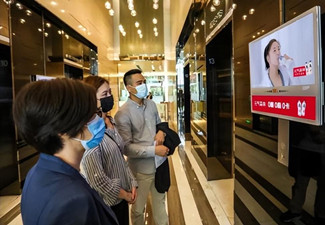 電梯廣告投放公司有哪些？