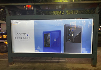 候車亭廣告怎么收費(fèi)？