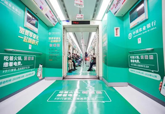 媒體報價是什么意思？