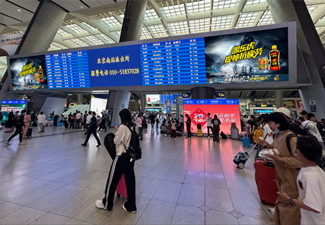 樂(lè)虎全國(guó)高鐵站廣告強(qiáng)勢(shì)上線，霸占五一黃金周!