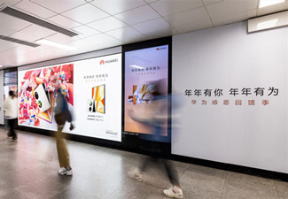 廣州地鐵回應(yīng)乘客一夜醒來欠地鐵600多萬，廣州地鐵廣告投放價(jià)格有沒有這么貴？