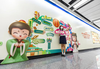 同仁堂廣州地鐵通道主題廣告