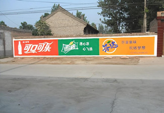 墻體廣告是什么？