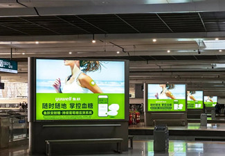 魚躍醫(yī)療重金投放高鐵站廣告,攜手高鐵廣告媒體打造未來“看得見”的健康