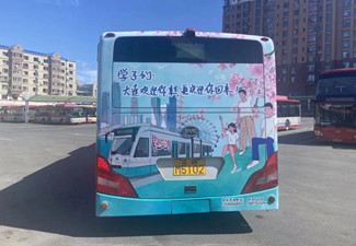 畢業(yè)季如何投放公交車創(chuàng)意廣告?