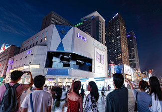 家居行業(yè)如何用戶外廣告給自己賦能?