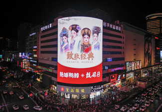 戶外廣告投放的效果如何評估?