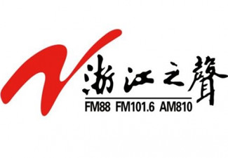 浙江之聲廣告價格怎么樣?