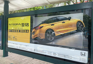 如何投放公交站臺廣告,公交站臺廣告效果如何?