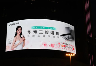 廣告投放效果評(píng)估有哪些指標(biāo),如何進(jìn)行廣告效果評(píng)估?