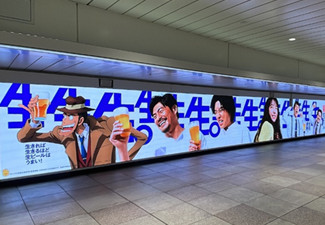 廣告投放公司是什么?