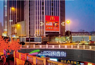 天津凱德國貿LED廣告怎么樣?