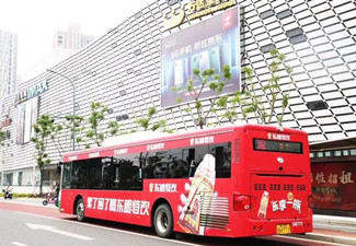 公交車(chē)身廣告怎么做?