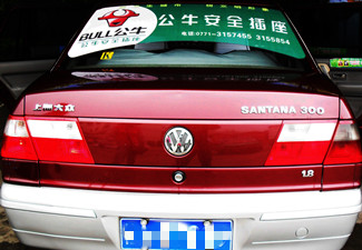 什么是出租車廣告,出租車廣告怎么投放?