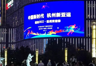 杭州廣告公司好不好？