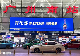 廣告投放是干什么的？