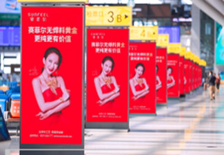 黃金飛漲帶動(dòng)珠寶首飾戶外廣告投放大幅增長(zhǎng)!