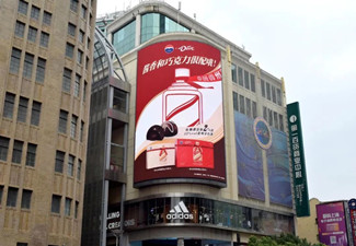 金九銀十戶外LED廣告營銷怎么做?