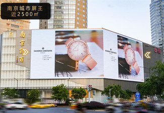 LED廣告投放收費標準怎么樣?