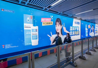 地鐵里面的廣告是怎么做的？