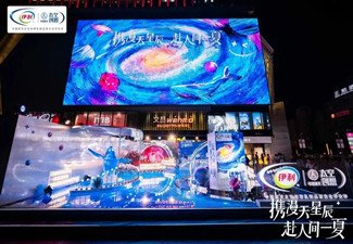 戶外廣告投放收費標準？