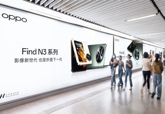 國產(chǎn)OPPO、VIVO大牌手機為何都青睞地鐵廣告?