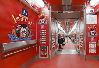 北京媒體有哪些？