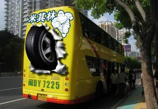 廈門公交車廣告如何投放?
