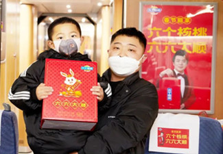 2024年史上最長(zhǎng)春節(jié)假期”，高鐵廣告媒體有哪些營(yíng)銷機(jī)會(huì)?