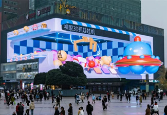 戶外廣告網哪個好？