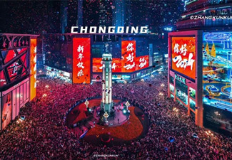 什么是媒體廣告,不同媒體廣告有哪些表現(xiàn)形式的區(qū)別和聯(lián)系?