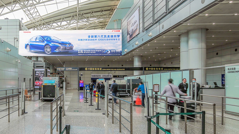 豐田汽車廣州機場廣告