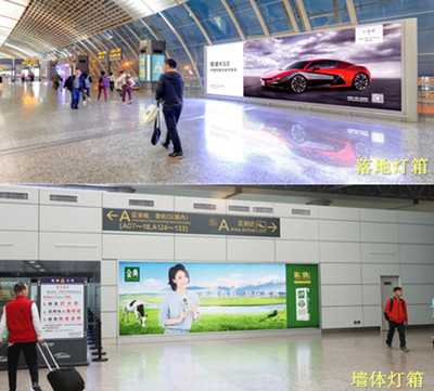 廣州機場國內出發區連接樓燈箱廣告 廣州機場國內出發區連接樓燈箱廣告
