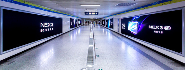 北京地鐵豪華燈箱廣告案例圖 北京地鐵豪華燈箱廣告案例圖