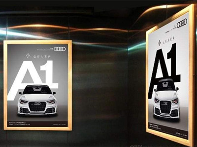 蘇州電梯框架廣告 蘇州電梯框架廣告