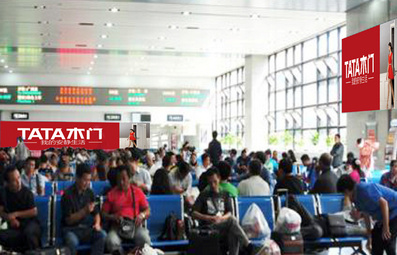 北京西站第一、三軟席候車室燈箱廣告實景圖 北京西站第一、三軟席候車室燈箱廣告實景圖