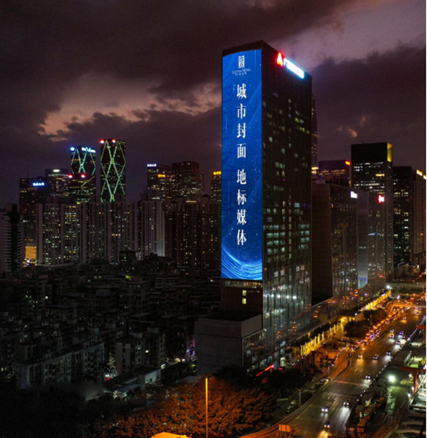 戶外廣告投放 戶外廣告投放