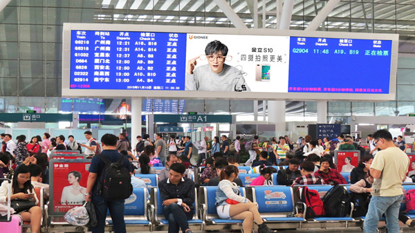 戶外廣告投放 戶外廣告投放