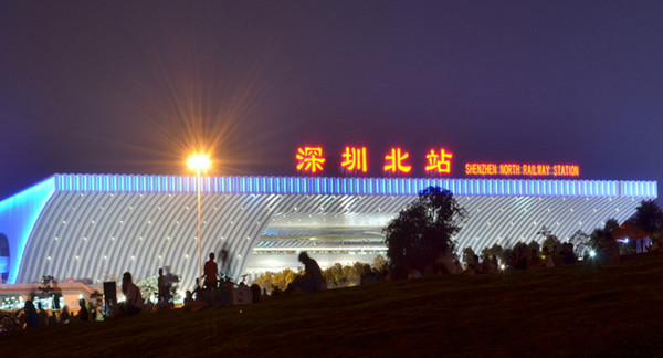 深圳北站封面圖 深圳北站封面圖