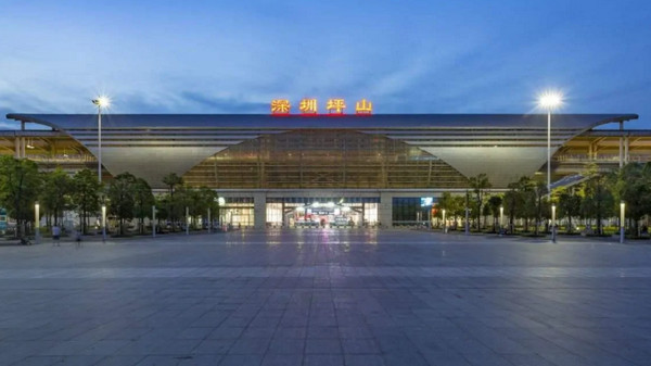 深圳坪山站 深圳坪山站