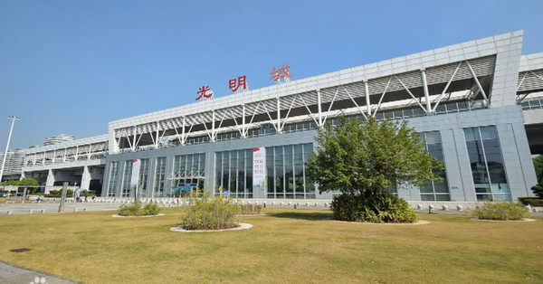 深圳光明城站 深圳光明城站