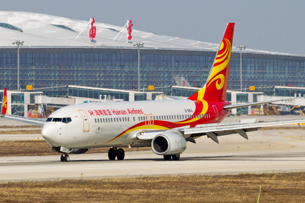 南京祿口國際機場廣告 南京祿口國際機場廣告