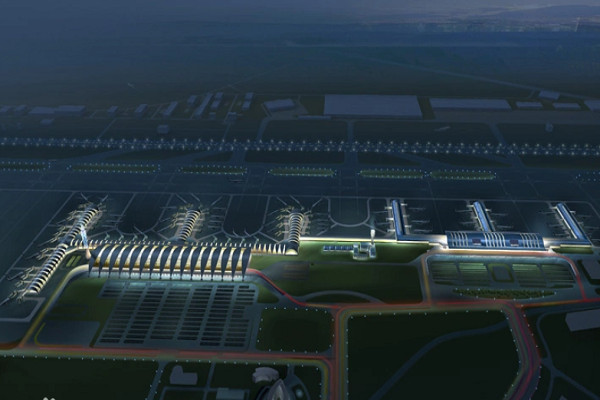 成都雙流國際機場