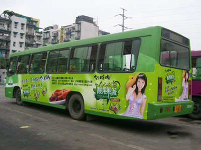 成都公交車廣告 成都公交車廣告