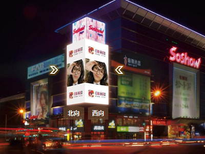 北京崇文門搜秀商城led屏廣告 北京崇文門搜秀商城led屏廣告
