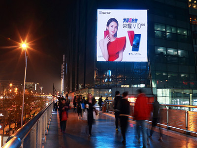 北京西單大悅城led屏廣告 北京西單大悅城led屏廣告