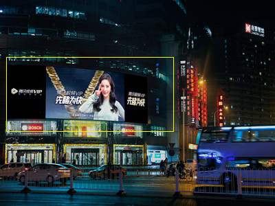 北京東二環豐聯廣場led屏廣告 北京東二環豐聯廣場led屏廣告